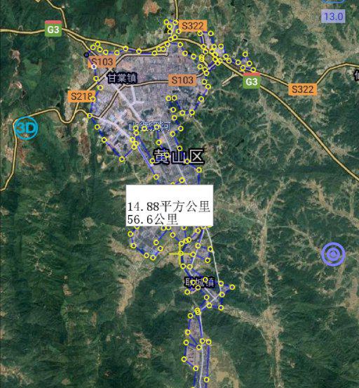 黄山是哪个省份的城市和景点