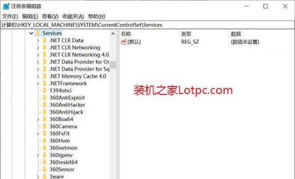 win10磁盘100%解决方法