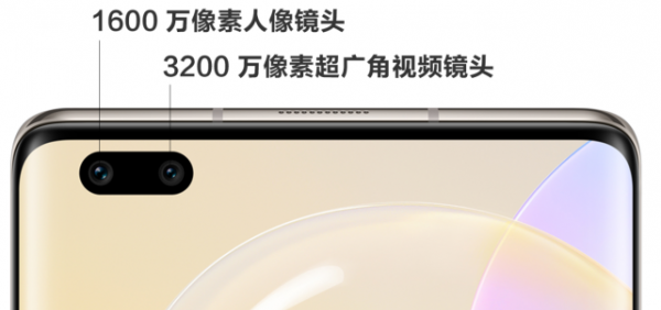 为什么买nova8pro都后悔