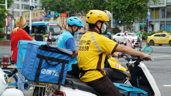 外卖员工资一般多少钱