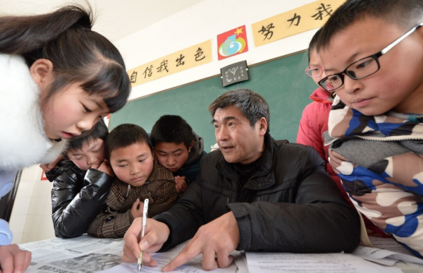 教师资格证三年作废吗