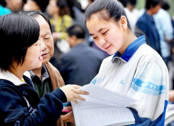 教师资格证三年作废吗