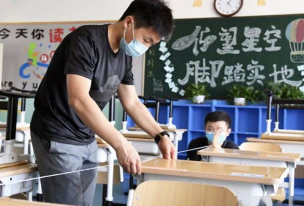 教师资格证三年作废吗