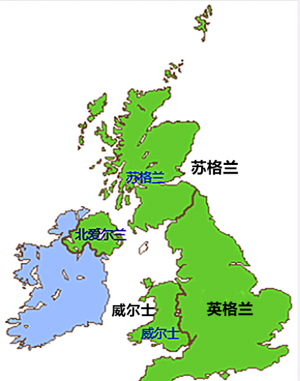 英国全称叫什么名字