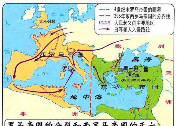 英国全称叫什么名字