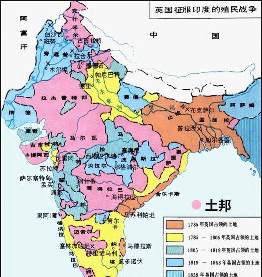 英国全称叫什么名字