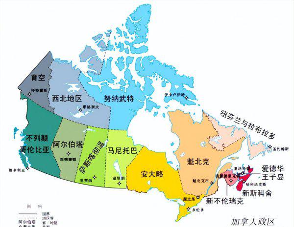 英国全称叫什么名字