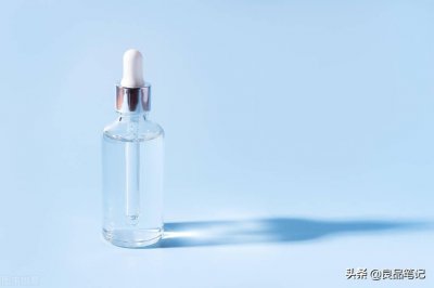 精华肌底液的正确使用顺序 精华液怎么使用效果最好