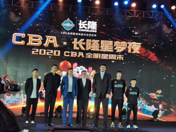 姚明身高是多少