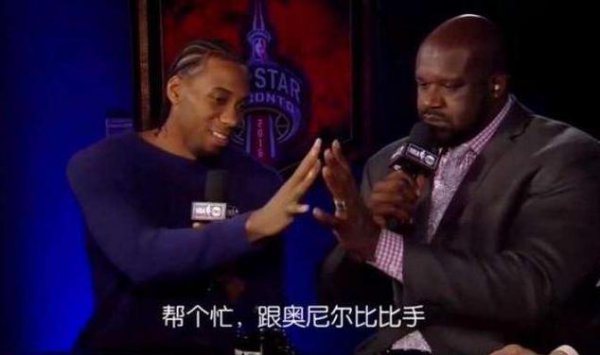 奥尼尔身高体重是多少