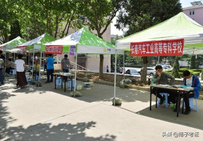 男孩子读职业学校什么专业好 男生报考大专哪个专业好就业