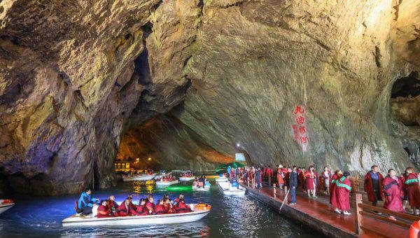 东北彩礼钱一般给多少