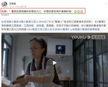 演员汪卓成个人资料简介 汪卓成生日年龄及其演绎事业发展