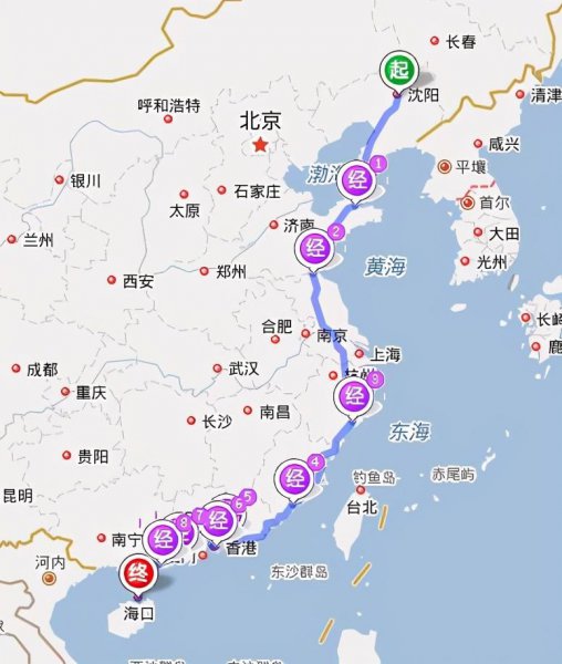 中国最长的高速公路是哪个