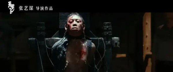 国内谍战电影排名前10名