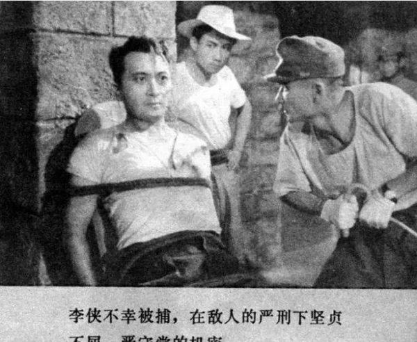 国内谍战电影排名前10名