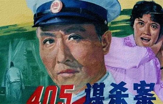 国内谍战电影排名前10名