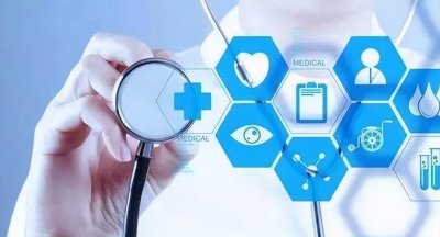 员工病假多久可以开除 员工生病后最长可以请多久病假