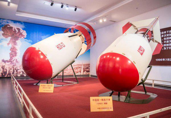 邓稼先称之为什么之父