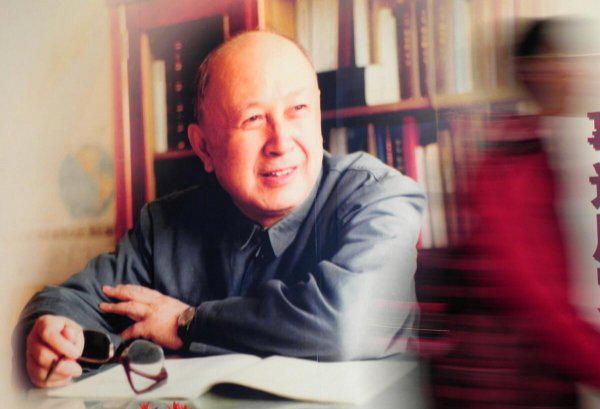 邓稼先称之为什么之父