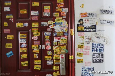 门上粘胶留下痕迹怎么去除 清理干净粘在门上小广告的妙招