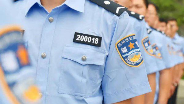 派出所辅警是做什么的