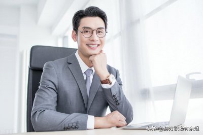 30岁转行做什么工作比较好 三十岁改行可以从事的职业