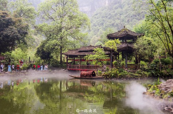 桃花源在哪个地方