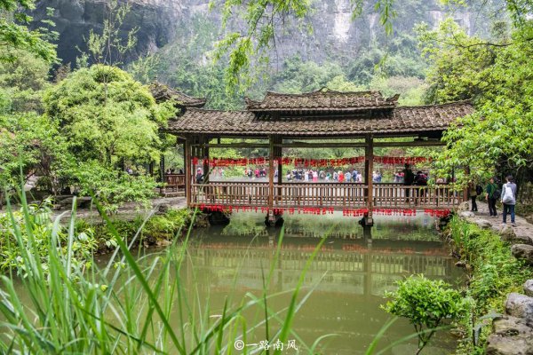 桃花源在哪个地方