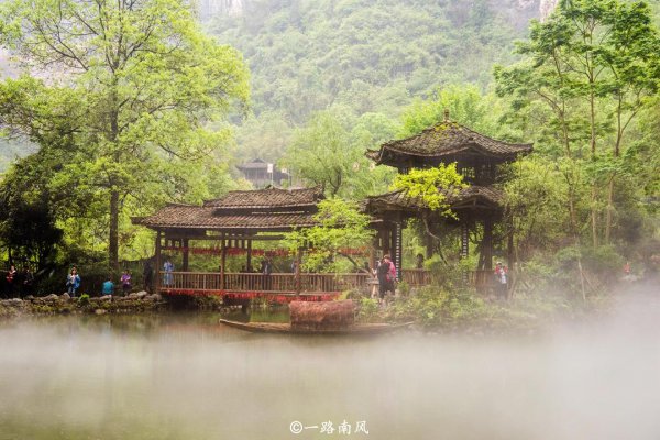 桃花源在哪个地方