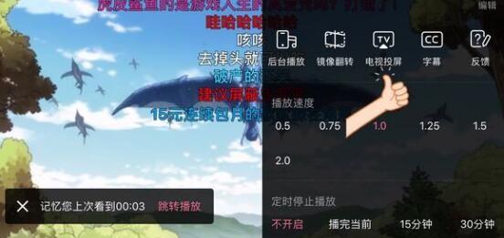 skyworth电视找不到投屏功能