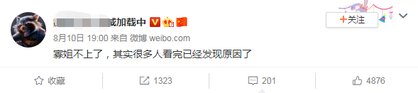 黑寡妇为什么没在中国上映