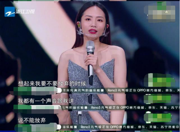 刘惜君为什么消失三年