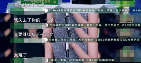 刘惜君为什么消失三年