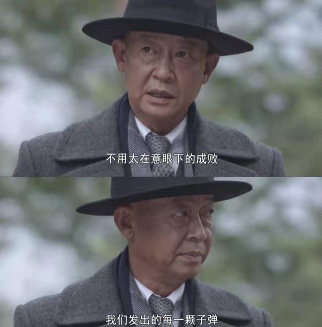 王志文三部必看电视剧