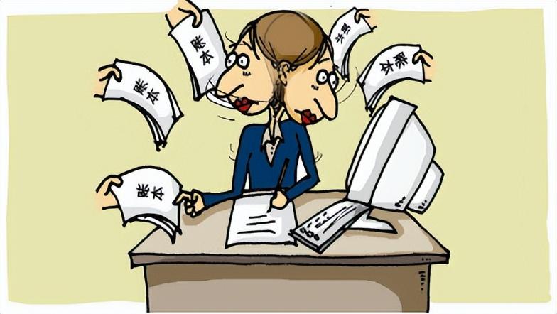 会计的工资一般是多少钱一个月