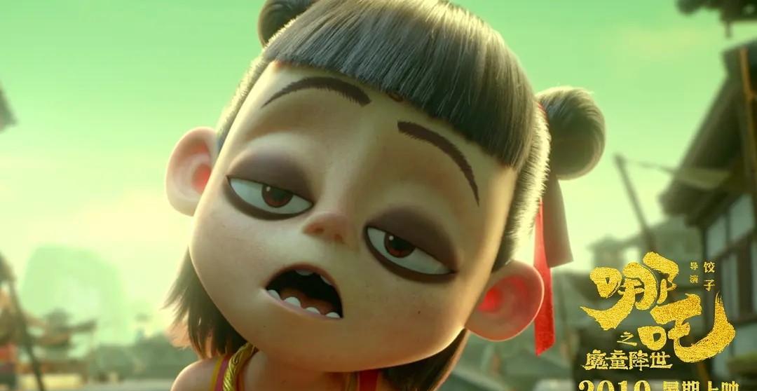 中国电影票房排行前十