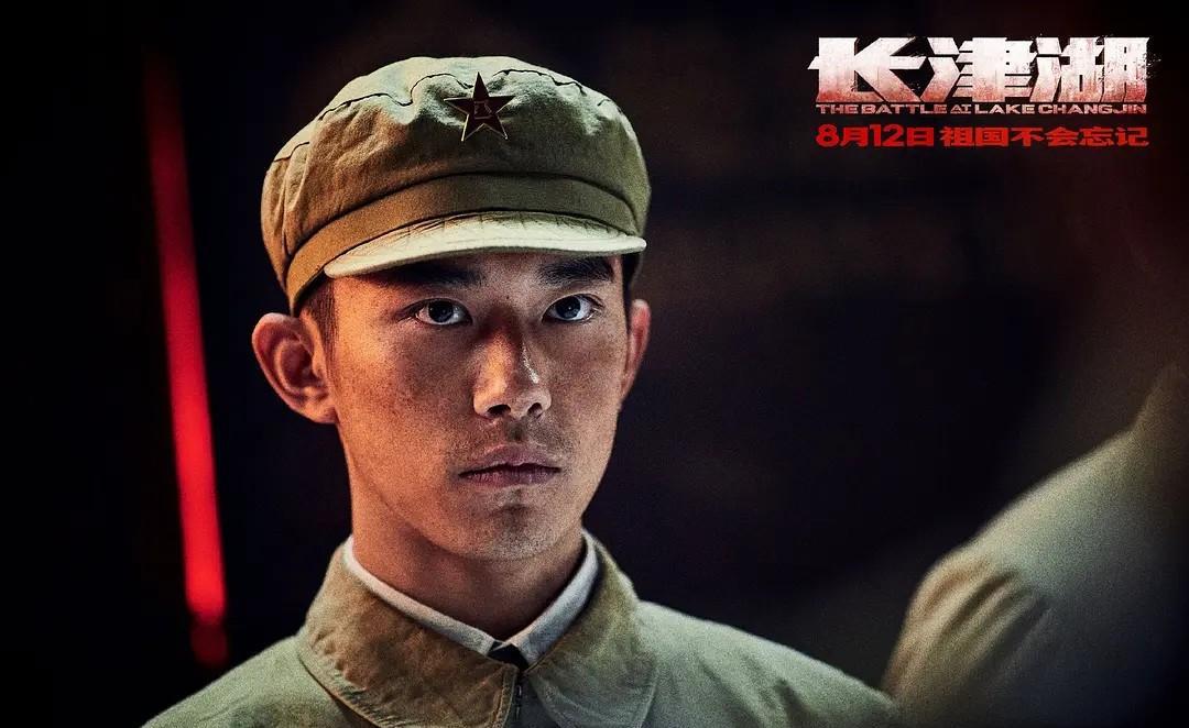 中国电影票房排行前十