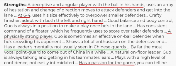 郭艾伦为什么不去nba