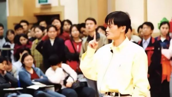 淘宝创始人是谁