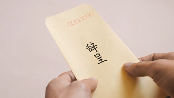 淘宝创始人是谁