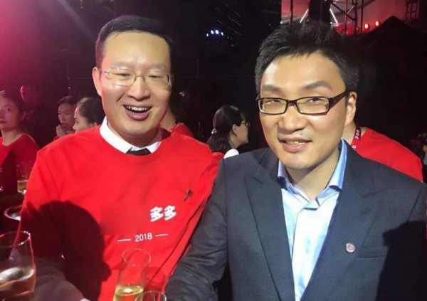 淘宝创始人是谁