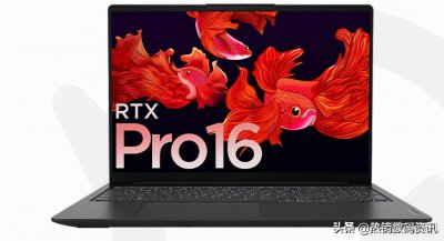 联想锐龙和酷睿版哪个好 联想笔记本cpu选锐龙还是酷睿