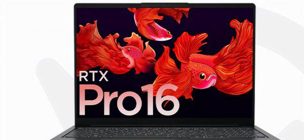 联想锐龙和酷睿版哪个好