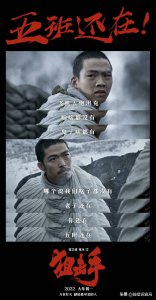 世界公认的第一狙击手 令美军闻风丧胆的冷枪英雄张桃芳