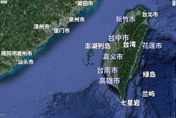 亚洲四小龙是哪几个国家和地区