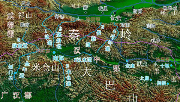 古代三秦指的是哪三秦