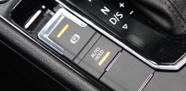 autohold什么意思