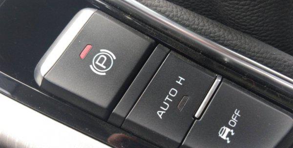 autohold什么意思