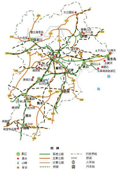 河北古代叫什么地名